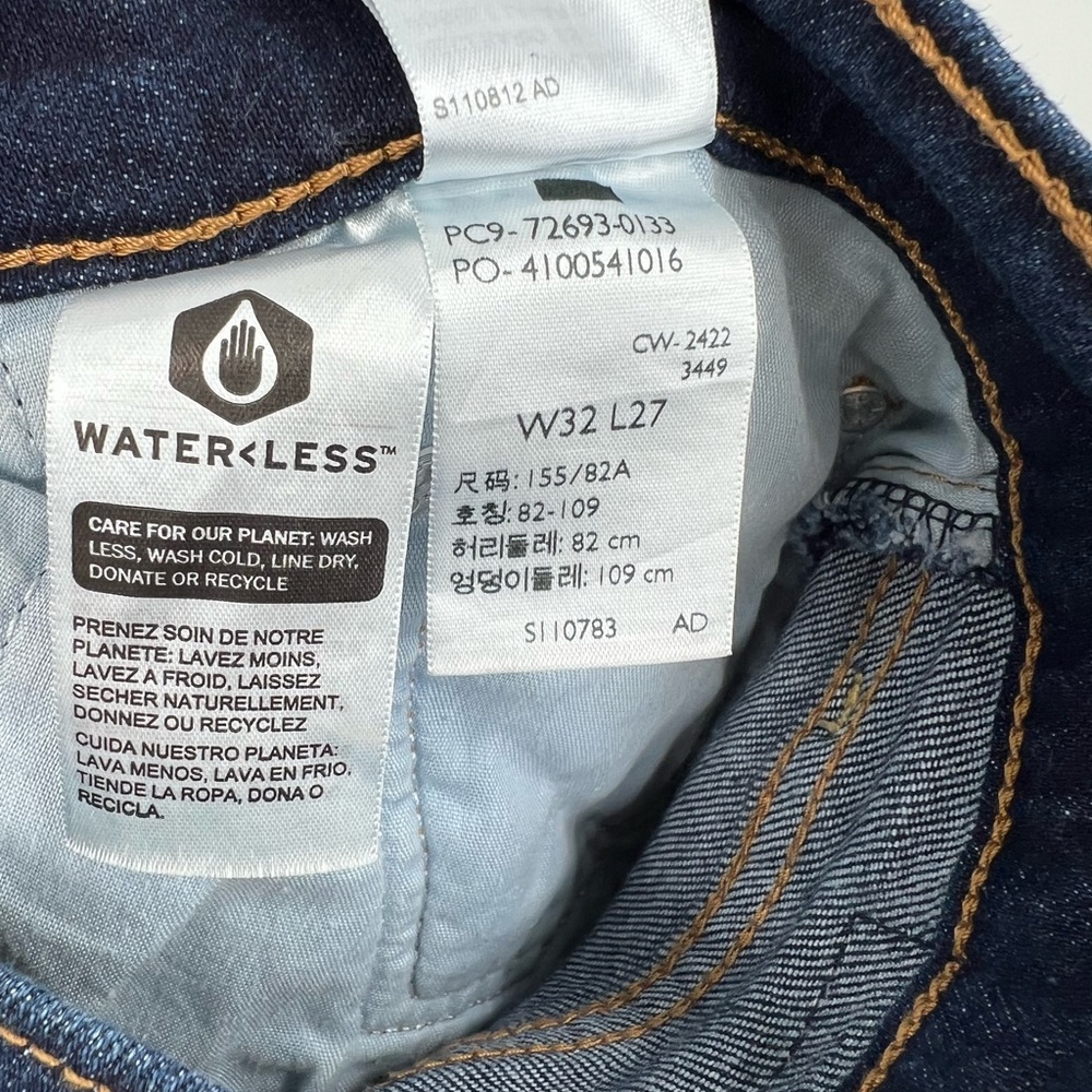 Levi’s ribcage straight ankle jean - Picture 7 of 7